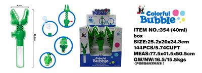 BUBBLE SET - OBL10439561