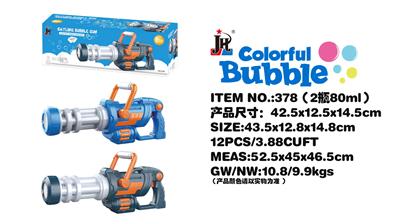 BUBBLE SET - OBL10439569