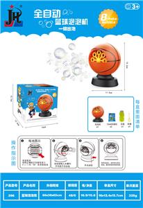 BUBBLE SET - OBL10439572