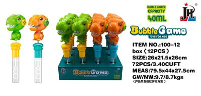 BUBBLE SET - OBL10439582