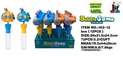 BUBBLE SET - OBL10439584