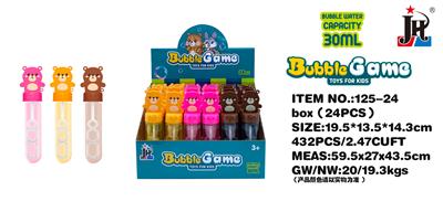 BUBBLE SET - OBL10439591