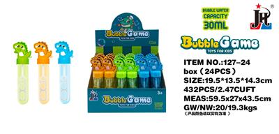 BUBBLE SET - OBL10439593
