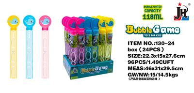 BUBBLE SET - OBL10439594