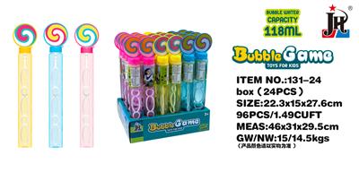 BUBBLE SET - OBL10439595
