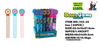 BUBBLE SET - OBL10439596