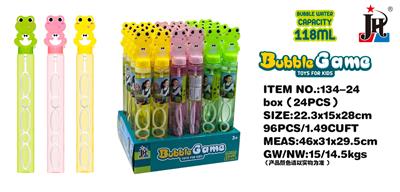 BUBBLE SET - OBL10439598