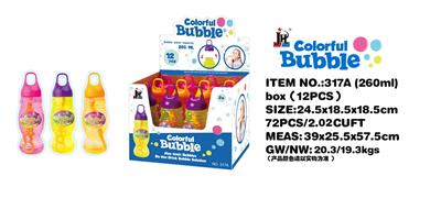 BUBBLE SET - OBL10439605