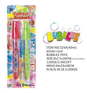 BUBBLE SET - OBL10439606