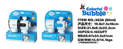 BUBBLE SET - OBL10439612
