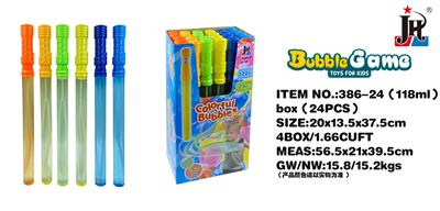 BUBBLE SET - OBL10439617