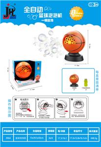 BUBBLE SET - OBL10439619