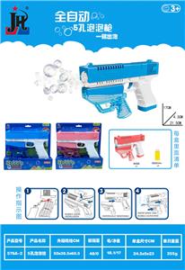 BUBBLE SET - OBL10439626