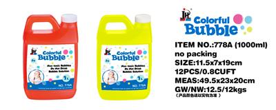 BUBBLE SET - OBL10439630