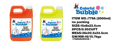BUBBLE SET - OBL10439631