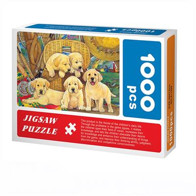 1000PCS 拼图 - OBL10439752