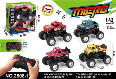 Remote control cars / tanks - OBL10439858