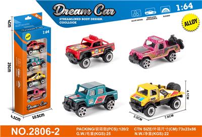Die-cast toys - OBL10439860