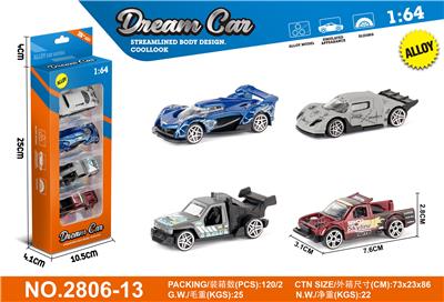 Die-cast toys - OBL10439861