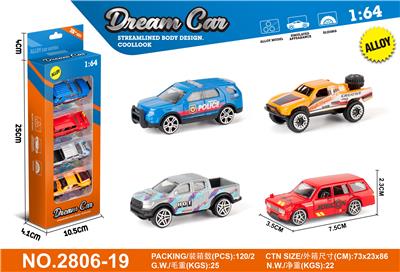 Die-cast toys - OBL10439862