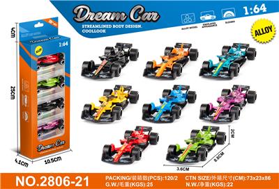 Die-cast toys - OBL10439863