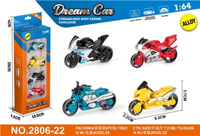 Die-cast toys - OBL10439864