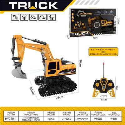 Remote control cars / tanks - OBL10439877