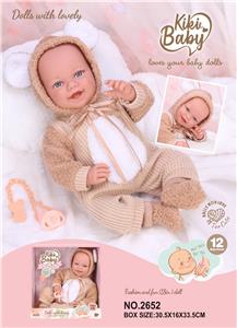 Babytrollyfordoll - OBL10439944