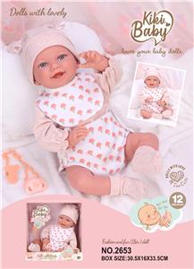 Babytrollyfordoll - OBL10439945