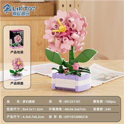 Puzzle - OBL10439956