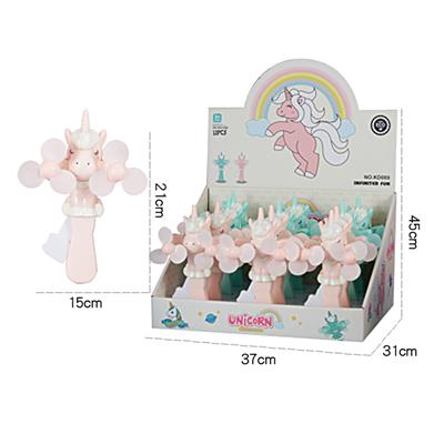 双头独角兽手压风扇 - OBL10440023