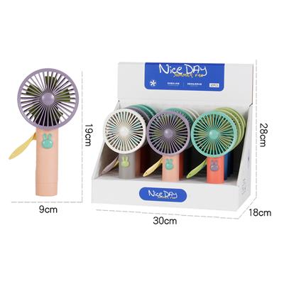 Fan - OBL10440030
