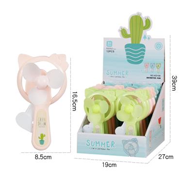 Fan - OBL10440032