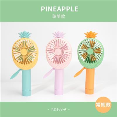Fan - OBL10440041