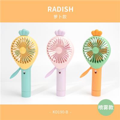 喷雾网罩萝卜手压风扇 - OBL10440044