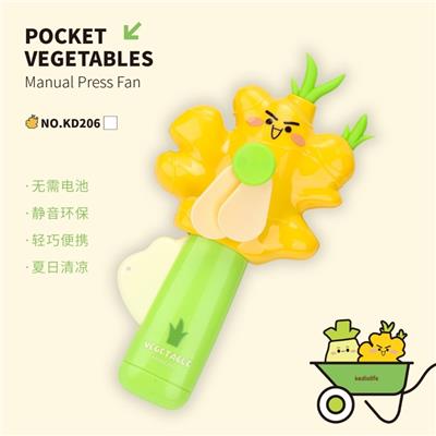 Fan - OBL10440046