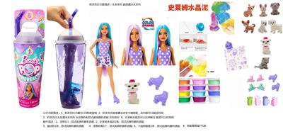 11.5寸实身浴盐娃娃，5样惊喜配件4款6PC - OBL10440122