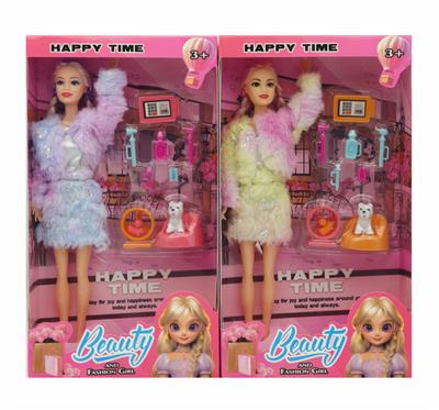 Doll - OBL10440341