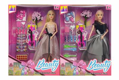 Doll - OBL10440348