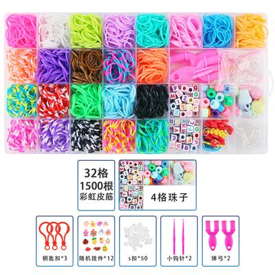 1500 PCS饰品 - OBL10440402