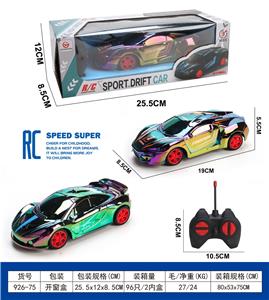 Remote control cars / tanks - OBL10440478