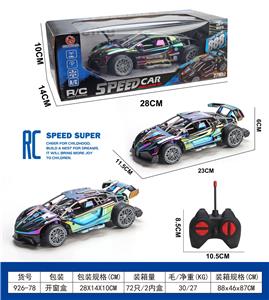 UV喷镀四通骨架遥控车二款混1:16 - OBL10440481