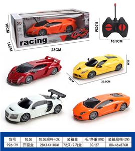 Remote control cars / tanks - OBL10440482