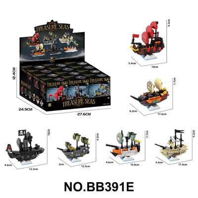 Puzzle - OBL10440486