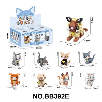 Puzzle - OBL10440487