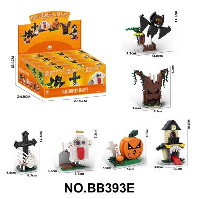蒙氏跨境电商DIY拼装万圣节积木 HALLOWEEN HAUNT - OBL10440488