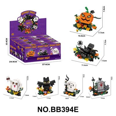 Puzzle - OBL10440489