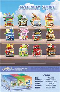 Puzzle - OBL10440492