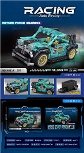 跨境电商DIY拼装积木悍马回力车295PCS - OBL10440494