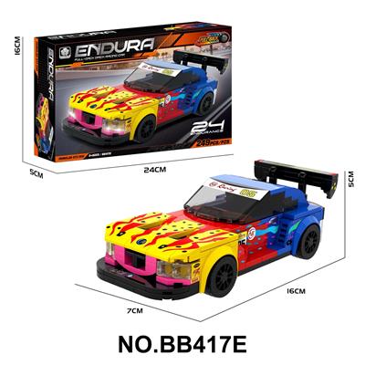 Puzzle - OBL10440518